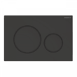  GEBERIT Клавиша смыва Sigma 20, двойной смыв, к 111.300/350/361/362/380/390/796, легко чистящееся покрытие, черный, 115.882.16.1 